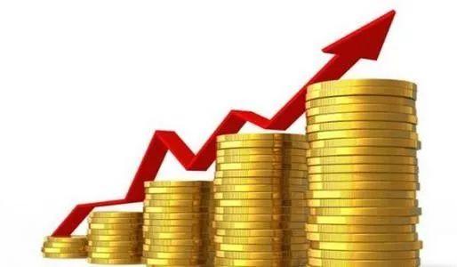 前4月全國(guó)財(cái)政收入同比增長(zhǎng)25.5% 重點(diǎn)領(lǐng)域支出增長(zhǎng)較快