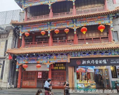 北京最后一家門店停業(yè) 狗不理餐飲路在何方？