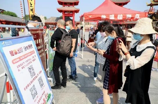 20210401093902929.png 20210401093902929.png