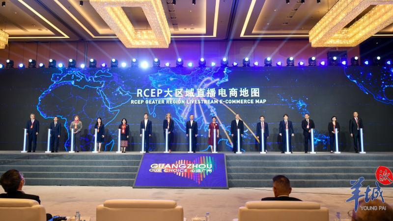 打造RCEP樞紐城市 廣州發(fā)布全國首個RCEP跨境電商專項政策