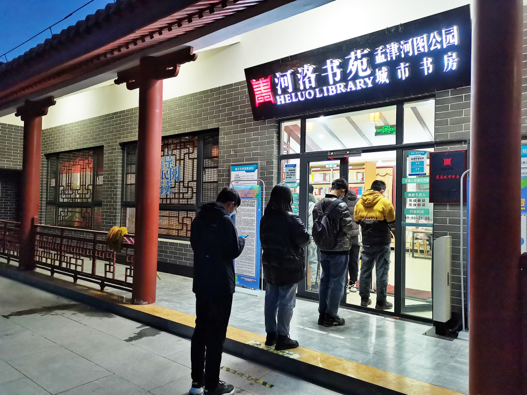 創(chuàng)新思路、推出舉措：公共文化服務(wù)高質(zhì)量發(fā)展為“十四五”幸福感加碼