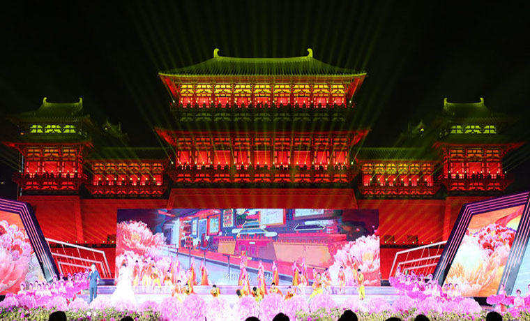 第39屆中國(guó)洛陽牡丹文化節(jié)開幕