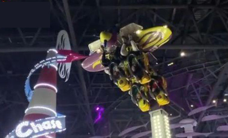 北京歡樂谷回應(yīng)兒童倒掛空中