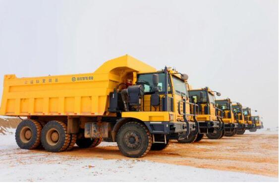 黑龍江雙鴨山礦區(qū)西區(qū)規(guī)劃獲國家發(fā)改委批復