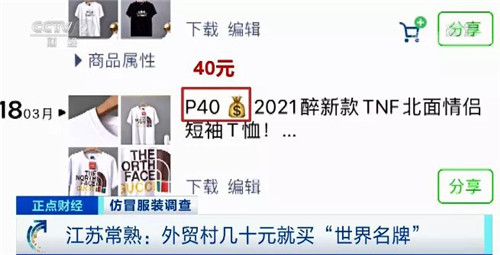 20210420103116618.jpg 5.jpg