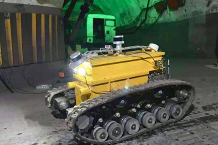 內(nèi)蒙古首個非煤“礦山云”上線