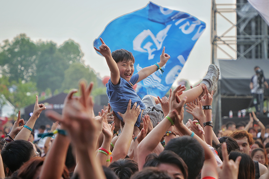 音樂節(jié)正成為二、三線城市引流“標(biāo)配”