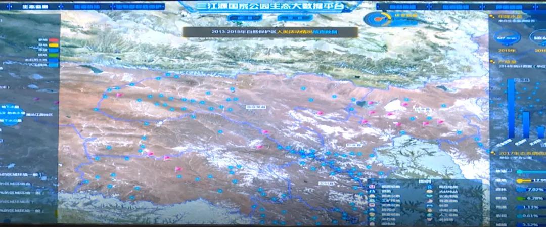 綠色云網(wǎng)，守護(hù)“大美青?！保褐袊?guó)移動(dòng)云能力中心護(hù)航綠色生態(tài)之路