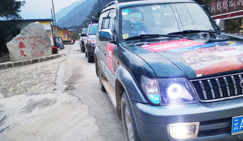 最美風(fēng)景在路上，帶著路書追尋詩(shī)和遠(yuǎn)方