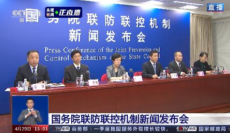 我國部分城市檢測出印度變異毒株，落實防控措施最關鍵