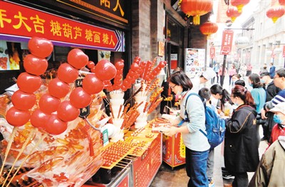 低碳消費(fèi)，我們來(lái)了