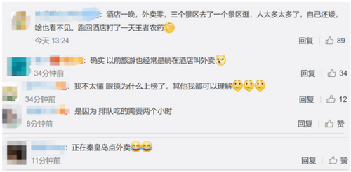 20210505105832395.png 4.png