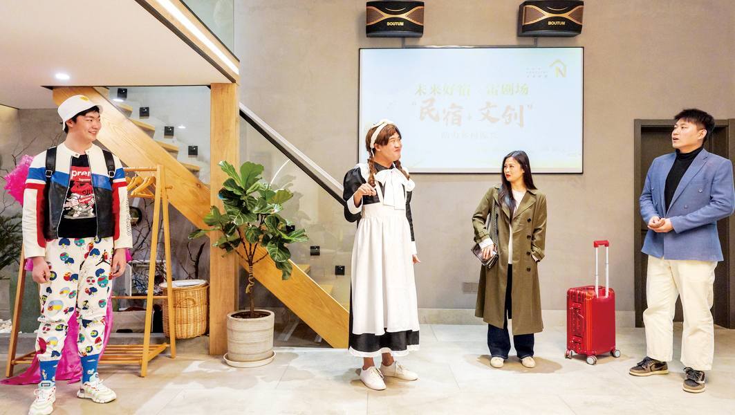 “民宿+文創(chuàng)”，能否解決鄉(xiāng)村民宿核心痛點(diǎn)