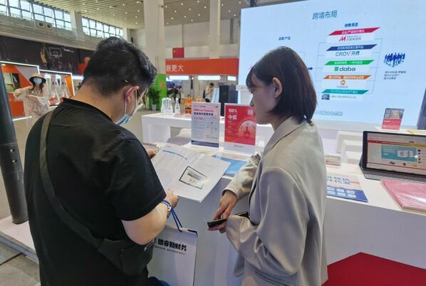 20210511155813261.jpg 20210511155813261.jpg