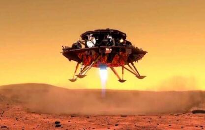 千年天問 夢(mèng)圓火星——我國星際探測征程邁出重要一步