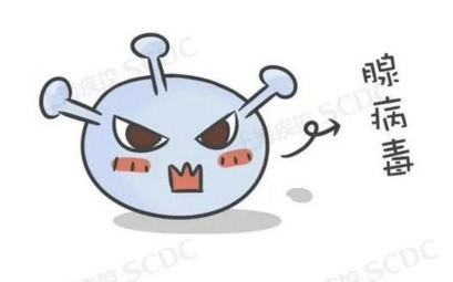 只打一針的疫苗來(lái)了！與兩針的有何不同？