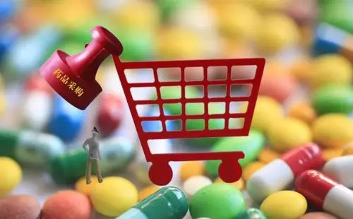 藥品集采另一主力軍來了！多省組建區(qū)域采購聯(lián)盟