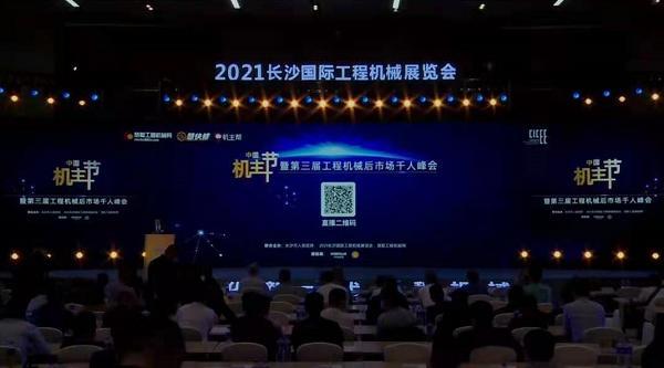 20210524113628591.jpeg 20210524113628591.jpeg