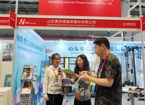 20210524122039551.jpg 2.jpg