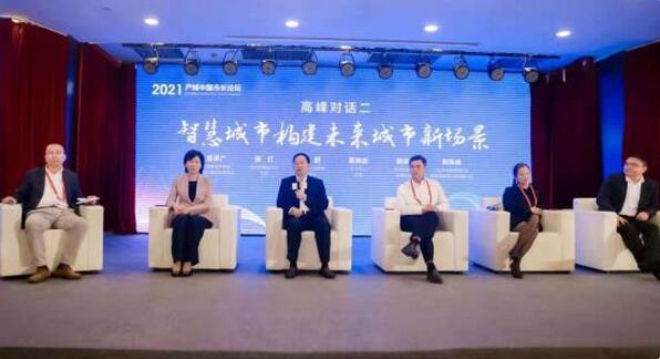 20210524123709121.jpg 4.jpg