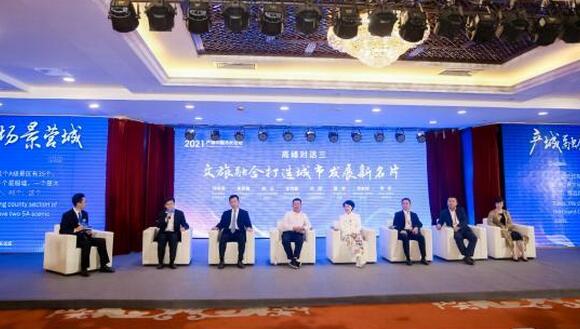 20210524123719121.jpg 5.jpg