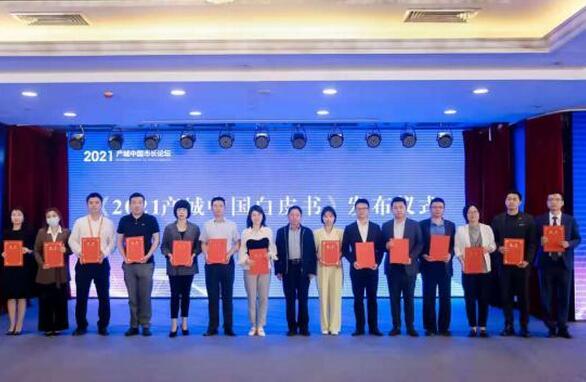 20210524123731974.jpg 6.jpg