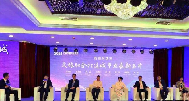 20210524190121184.jpg 20210524190121184.jpg