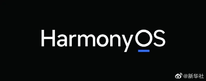 鴻蒙手機(jī)馬上來了！