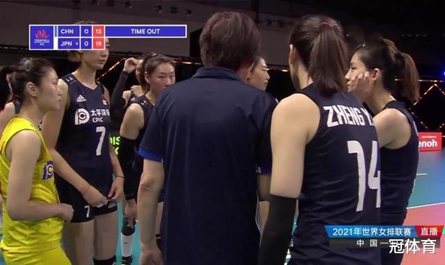 中國女排0-3不敵日本：替補陣容出戰(zhàn)，郎平考察新人