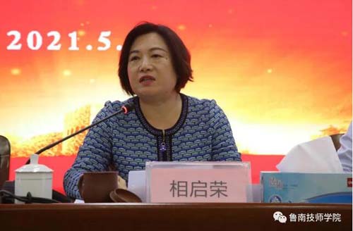 20210530113414136.jpg 2.jpg