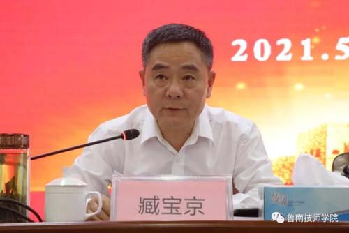 20210530113826791.jpg 3.jpg