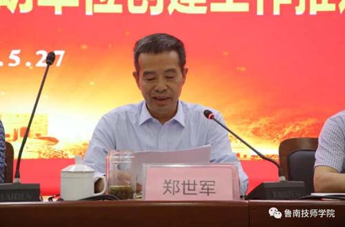 20210530113844594.jpg 4.jpg