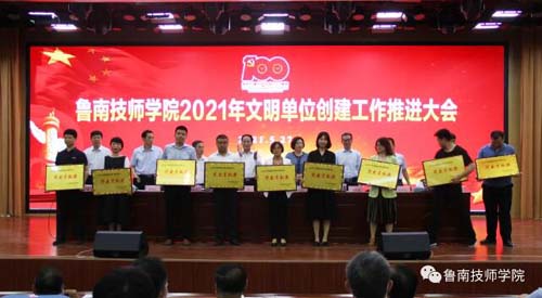 20210530114111355.jpg 8.jpg