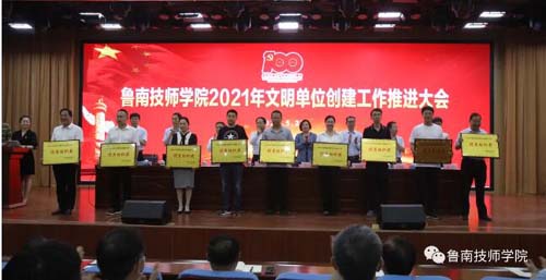 20210530114119386.jpg 9.jpg