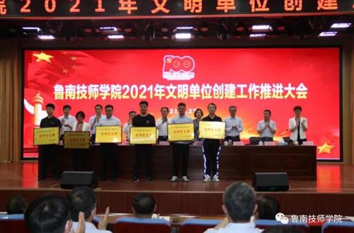 20210530114127485.jpg 10.jpg