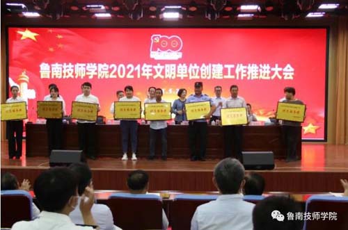 20210530114141507.jpg 11.jpg