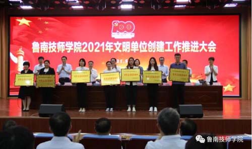 20210530114151347.jpg 12.jpg