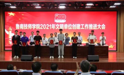 20210530114218386.jpg 15.jpg