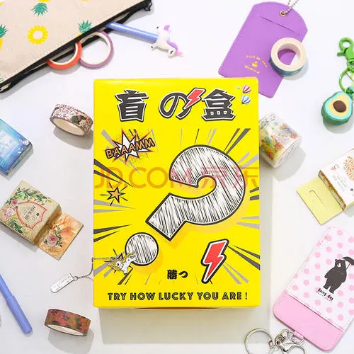 “六一”兒童節(jié)挑禮物注意！這東西或使孩子成癮