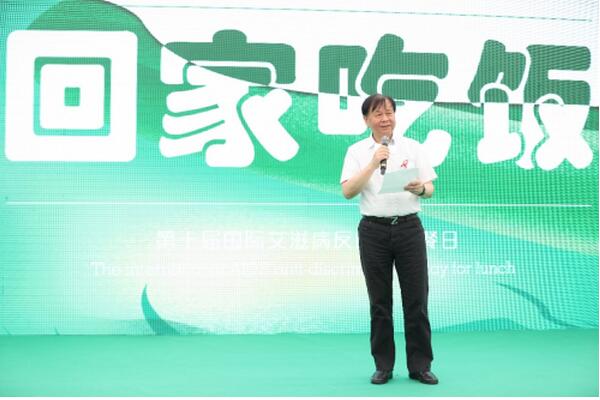 20210531172432212.jpg 20210531172432212.jpg