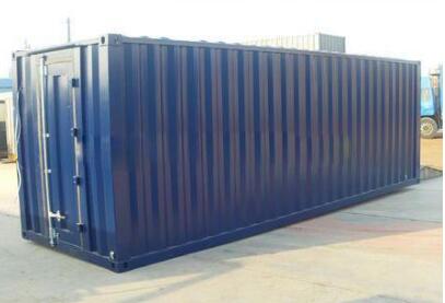 開(kāi)足馬力保供應(yīng) 前4個(gè)月中遠(yuǎn)海運(yùn)集裝箱生產(chǎn)成倍增長(zhǎng)