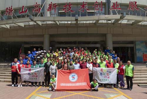 20210606181431947.jpg 4.jpg