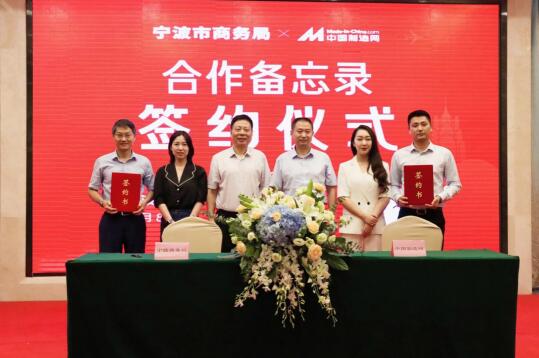 20210609143917202.jpg 20210609143917202.jpg