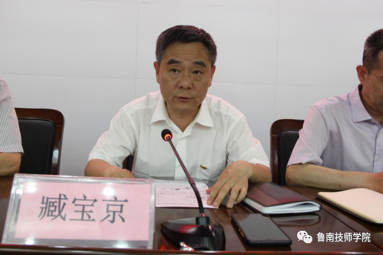 20210611103325273.png 微信圖片_20210611103236.png