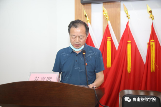 20210611103342354.png 微信圖片_20210611103239.png