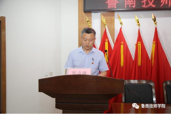 20210611103408662.png 微信圖片_20210611103244.png