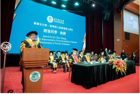 澳城大優(yōu)秀校友趙強談終身學習體會 感恩母校栽培