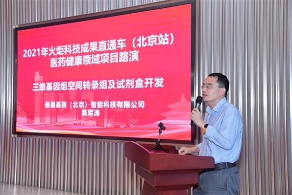 20210611151530261.jpg 20210611151530261.jpg