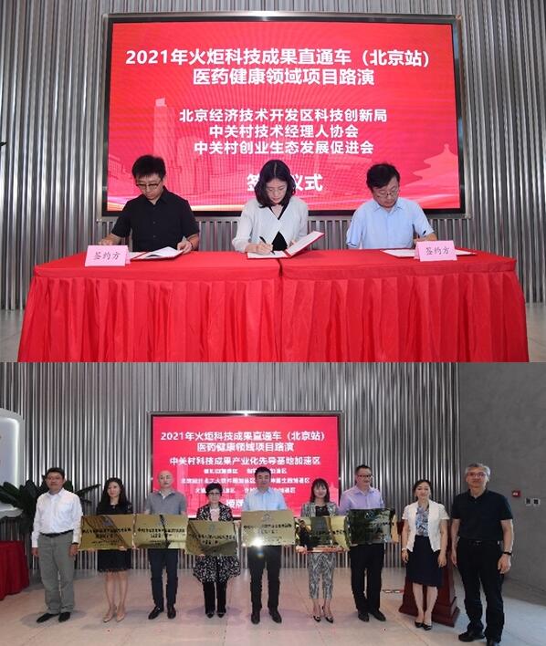 20210611151610552.jpg 20210611151610552.jpg