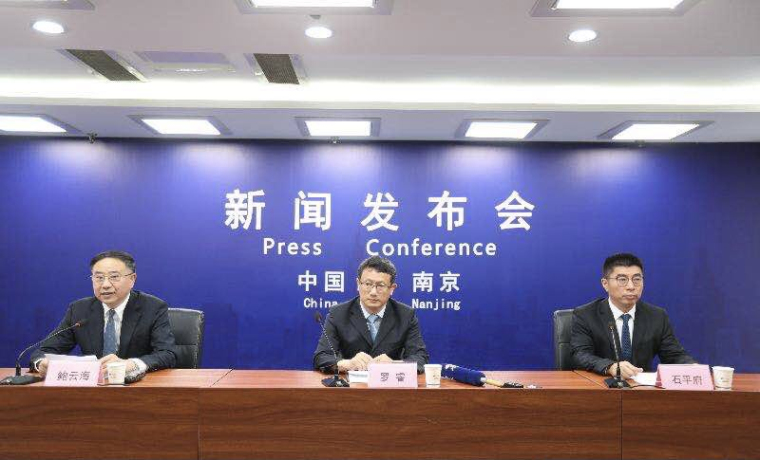 南京市“我為群眾辦實(shí)事”系列：保障改善民生、關(guān)注便利交通出行